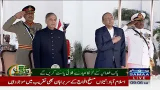 23/03/2025 &mdash; National Anthem of Pakistan &mdash; Pakistan Day Parade 🇵🇰