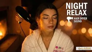 INSTANT SLEEP: Brain Relaxing Hair Dryer - ASMR (Cure Insomnia) - No Middle Ads