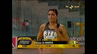 SIMONA LA MANTIA (ITA) @Rome Golden Gala 2006 - Triple Jump Women