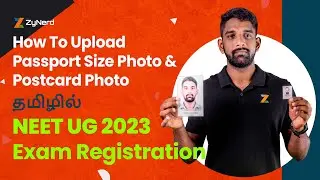 How to upload Passport Size Photo & Postcard Photo | NEET UG 2023 Exam Registration #zynerd