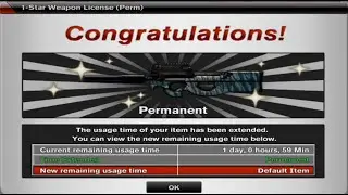 P90TR SE Permanent | IIIIesaIIII | All Stars | CombatArmS