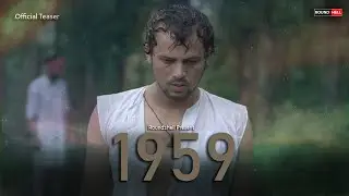 1959 | Official Teaser | Round2hell | R2H