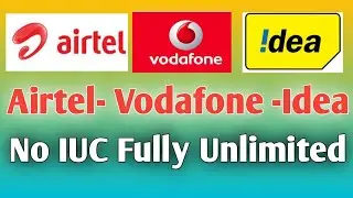No IUC charge on Airtel Vodafone Idea All unlimited || Still Jio charges IUC