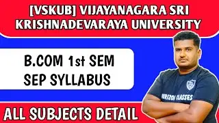 B.Com 1st Sem SEP Syllabus | VSKUB Vijayanagara Sri Krishnadevaraya University, Bellari | All Subjec