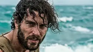 &ldquo;Lord, Save Me | Jesus Saves Peter from Sinking | Matthew 14:30&ndash;31&rdquo;