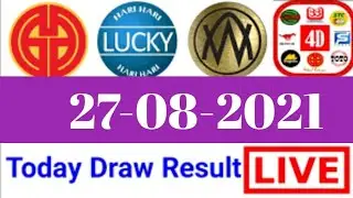 27-08-2021 GD Lotto Result - Good 4D। GDlotto । Perdana ।  Lucky Hari-Hari Today Result Live