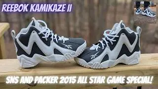 Reebok Kamikaze 2 - SNS And Packer 2015 All Star Game