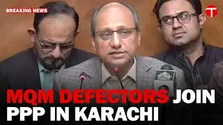 Historic Unity: Former MQM Leaders Join PPP in Karachi for Political Renewal