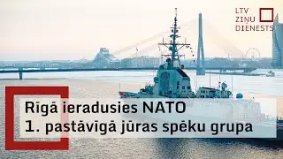 Spānija Baltijas jūras reģionā sargā kritisko zemūdens infrastruktūru