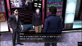 Yakuza 4 Tanimura vs. Hostess Clubs Side Case