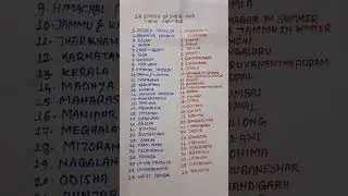 29 states name// 29 states name of india//29 States and their capitals// youtube shorts// trending