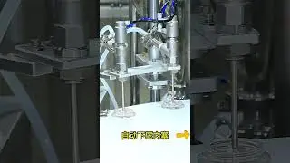 30ml, 50ml Cosmetic glass jar paste cream filling stoppering capping machine #reliancemachinery