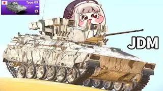 Type 89.mp4 - War Thunder Mobile