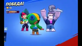 Играю с подписчик #бравар
