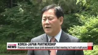 Signals of stronger Korea－Japan economic ties   한일경제 협력 강화 조짐 보이나？