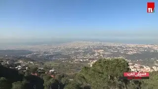 مشوار بلبنان - سوق الغرب