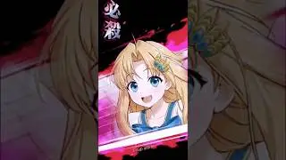The Seven Deadly Sins Grand Cross Event The rising of the shield hero Ultime Filo