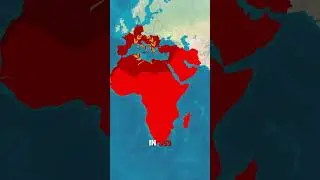 Что бы произошло, если бы Римская империя никогда не пала?