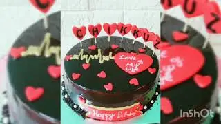 Chocored