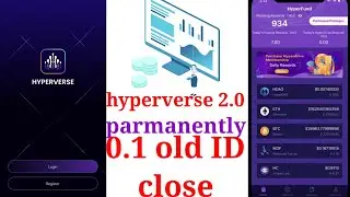 🔥Hyperverse in Hindi | Hyperverse newdate|Hyperfund important updateHperverse | Hyper fund💯💥