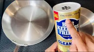 ALL CLAD D5 Stainless Steel French Skillet | BEST Stainless Steel Pan | ALL CLAD Pan | Best Skillet