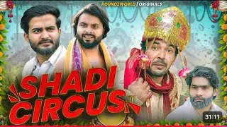 Shadi Circun  r2w  TOP REAL TEAM MIX VIDEO COMEDY. TEAM TO LOAFER