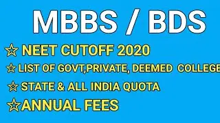 MBBS admission 2020 | BDS admission 2020 | NEET 2020 | MBBS Govt and private colleges in tamilnadu