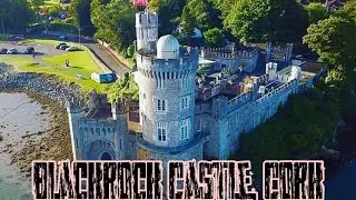 Blackrock Castle, Cork aalamesayahat