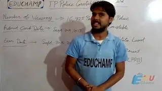 TS Police Constable Hall Ticket 2019: Download Telangana Police Exam Admit Card