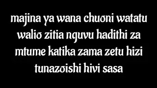 MAJINA YA WANACHUONI WATATU WALIO ZITIA NGUVU HADITHI ZA MTUME KATK ZAMA ZETU, SHK, ABDALLAH HUMEID