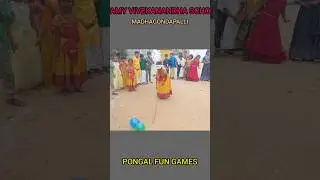 #pongalgames