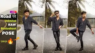 How to SECRET of POSING on Road - David Editor | How to pose on road | Road photoshoot pose