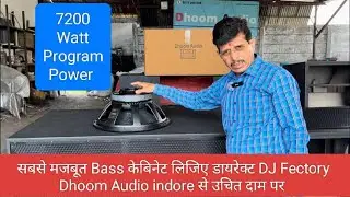 कभी देखा है ऐसा कैबिनेट ?? LF8 Dual 18&rdquo; Bass 3600 Watt