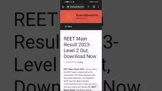 Reet Level 2 Result 2023 ||How to download REET Mains Result 2023 #reetresult2023