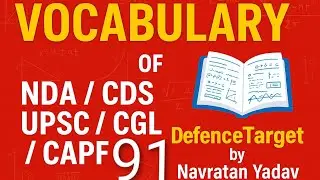 Master English FAST for AFCAT, NDA, CDS, CAPF, CGL, SSC, UPSC Exams!