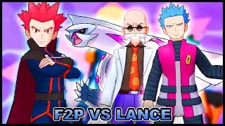 Easiest Extreme Battle? F2P Guide VS Lance Dragon Buddies Extreme Battle! | Pokemon Masters EX