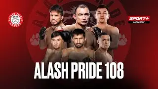 ALASH PRIDE FC 108: САЛАМАТ ИСБУЛАЕВ VS ФРАНСИСКО ДЕ ЛИМА МАСИЭЛЬ