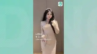 251222 Dino cookie vid （男性向）附近的人改6s04 KR 16&middot;9