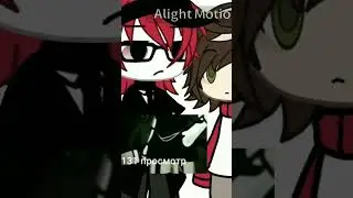 Кхм...как?#gachalife#gachaclub#рек#рекомендации#адамик