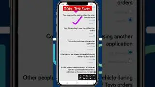 ToYou Exam Test (প্রশ্নের উত্তর)#shots  #toyou #toyouksa #toyoutest #shortvideo #tech #shots #viral