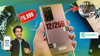 ₹6,999 (12/256) Samsung Note 20 Ultra 5g🤯🥵 |Cashify Super Sell Unboxing #unboxing #cashifysupersale