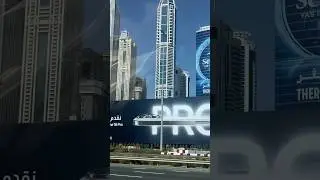 Driving Through Dubai&rsquo;s Iconic Streets #travel #dubai #dubaicity #shorts  #drive #dubaitravelguide