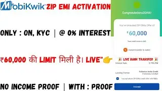MobiKwik Zip EMI Activation Live Proof | Mobikwik Zip EMI | Mobikwik Zip EMI Activate Kaise Kare