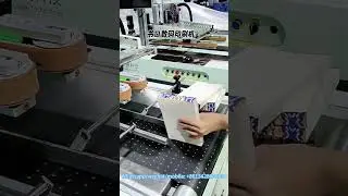 Book edge printing machine diy pattern