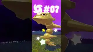 I LOVE This Distortion Shiny!