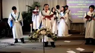 denver ucle church youth service