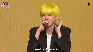 [Arabic Sub] BTS (방탄소년단) Global Press Conference 'Butter'