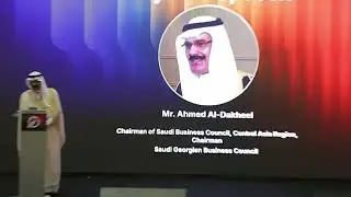 Mr  Ahmed Al Dakheel Keynote speech at the Global Investors Forum 2025