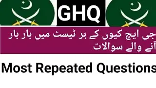 GHQ Written Test Preparation 2025 Assisttant UDC LDC Stenotypest