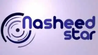 Nasheed Star Logo!